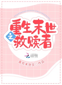 朱军 结婚