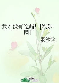 免费直播app