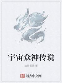 无双宝鉴