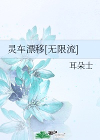 母亲的朋友1完整版