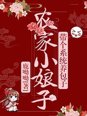 三国影院一路向西