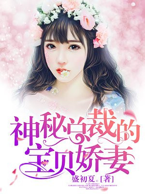 仙剑奇侠传3d寒潭初遇漫画免费看