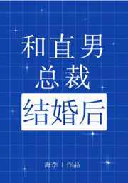 最近高清中文国语视频