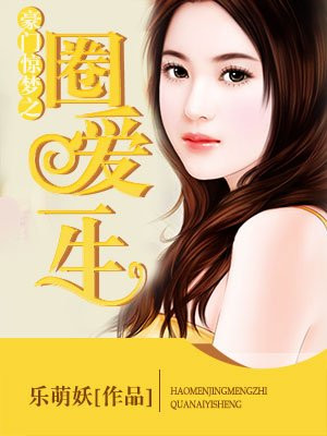 美女扒开屁股胸无遮挡