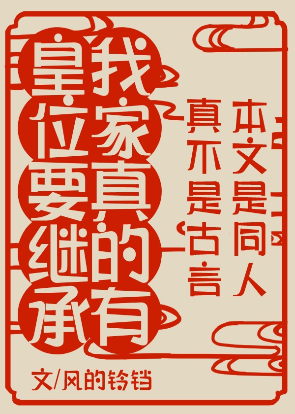 让人流水的小黄文1000字