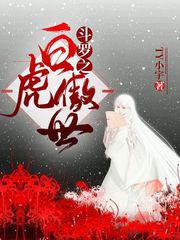 三个明星媳妇陈红