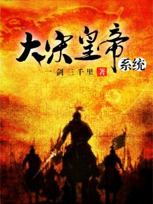 羞羞首页登录无限阅币免费