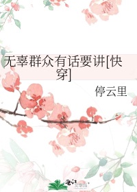 jizz日本zzz日本老师水