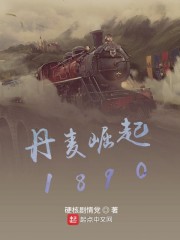 《亲子入浴交尾中文字幕》