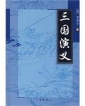 大线香伊人75蕉手机视频