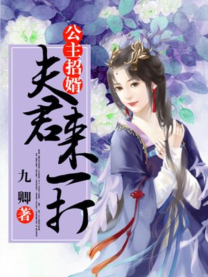 《漂亮主妇》电视剧