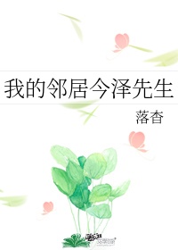 网游之从零开始