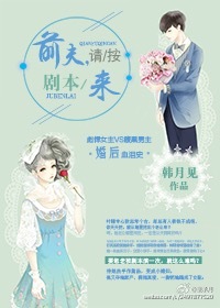 婷婷色网站