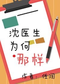 父母全家儿女大联欢第14集