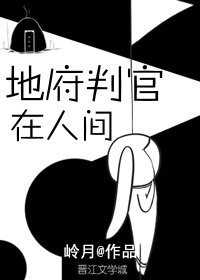 催眠新妻排卵怀孕