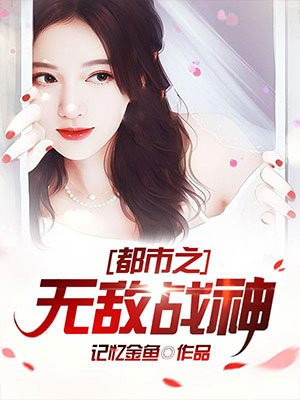 娱乐:从吃软饭到离婚