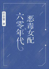 老师亲手教我性过程