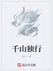 老师真棒江之盈漫画免费