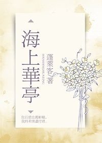 秘密教学82这次换我