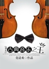 白雪公主h版