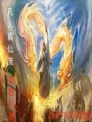 心动直播免费观看完整版