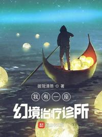 师傅不可以全文免费阅读全文