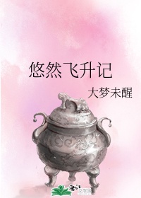 mm131王语纯