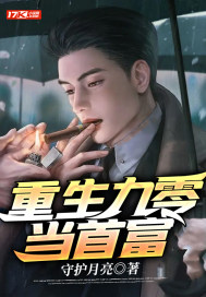 陀枪师姐1