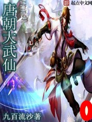 初音未来扒内裤胸罩无遮挡