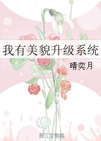 杀神txt下载 逆苍天