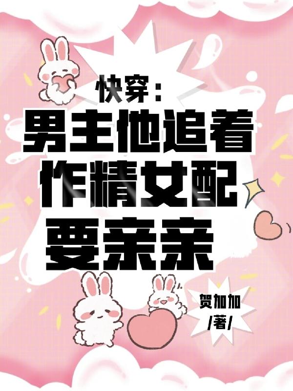 xl上司带翻译无马赛