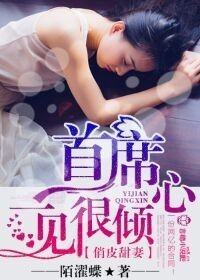 免费看曰批女人的视频