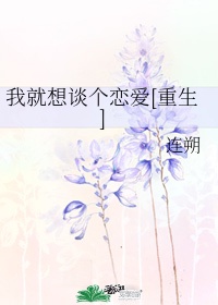 性奴校花赵静