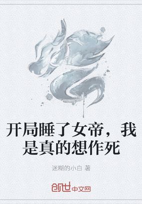 特片伦理在线网站