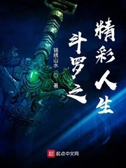 第五人格杰佣液体流出图片