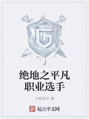 李毅吧gif邪态恶动第49期