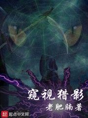 雷霆沙赞2众神之怒