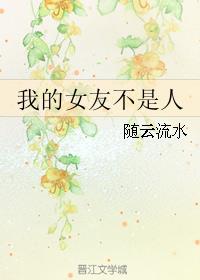 疯狂小农民全集免费观看