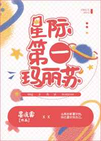 好avhaoav08看正在进入