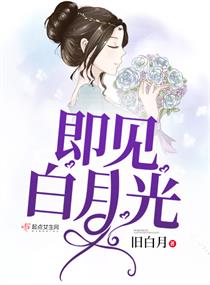 离婚BY子境