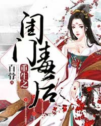 元尊漫画免费