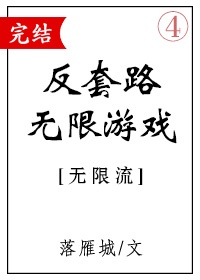 黑人干