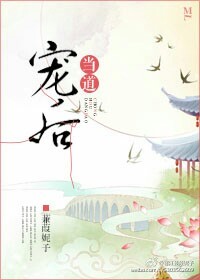 夏目友人帐片尾曲