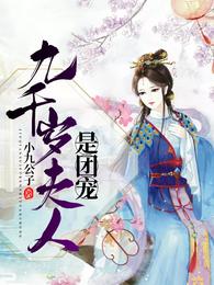 乡村教师马良全文免费