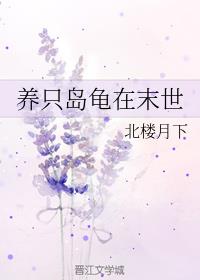 色婷婷综合网