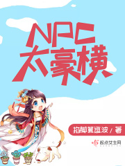 俄罗斯学院