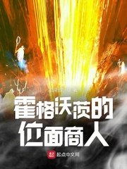 qyule官网极品盛宴