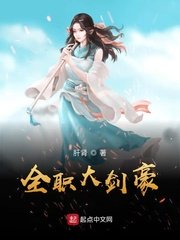 x龙时代漫画全文