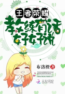 交际花什么意思