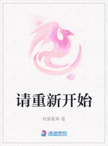 玄女心经2观看